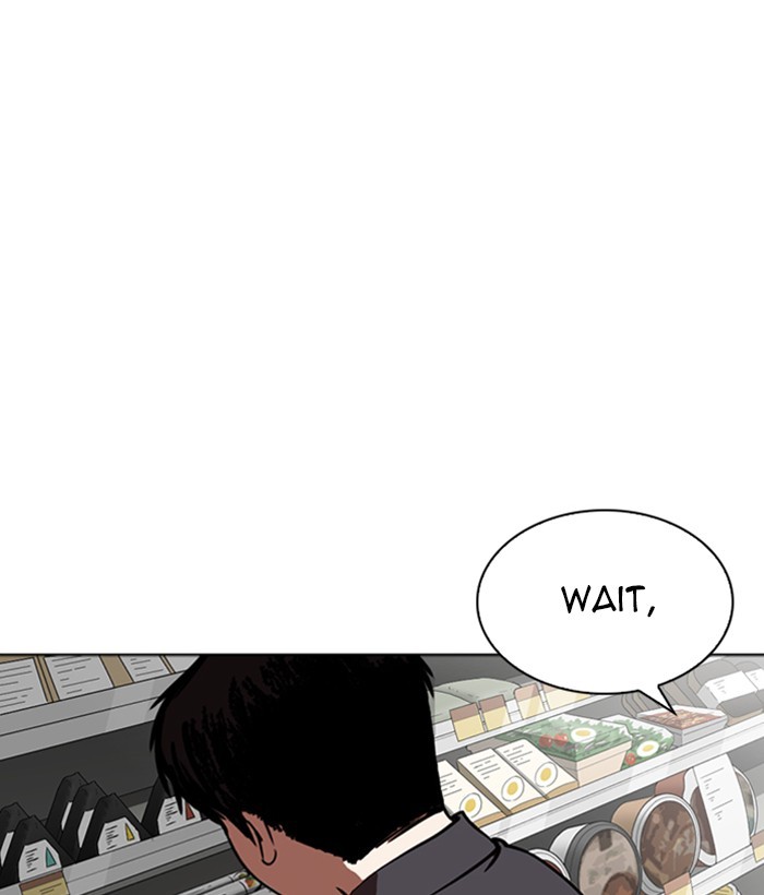 lookism-chap-266-180
