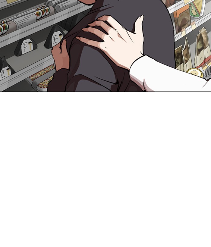 lookism-chap-266-181