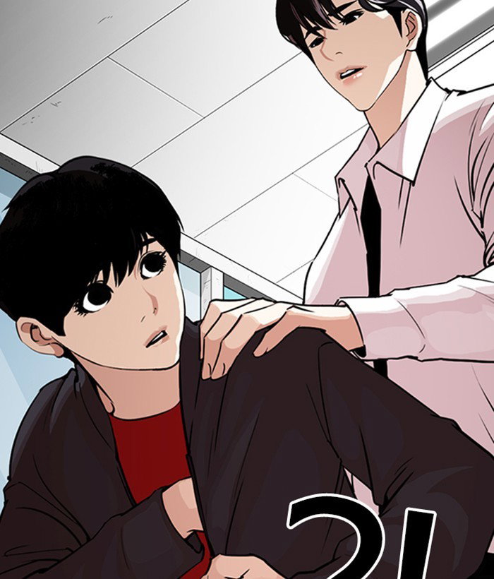 lookism-chap-266-183