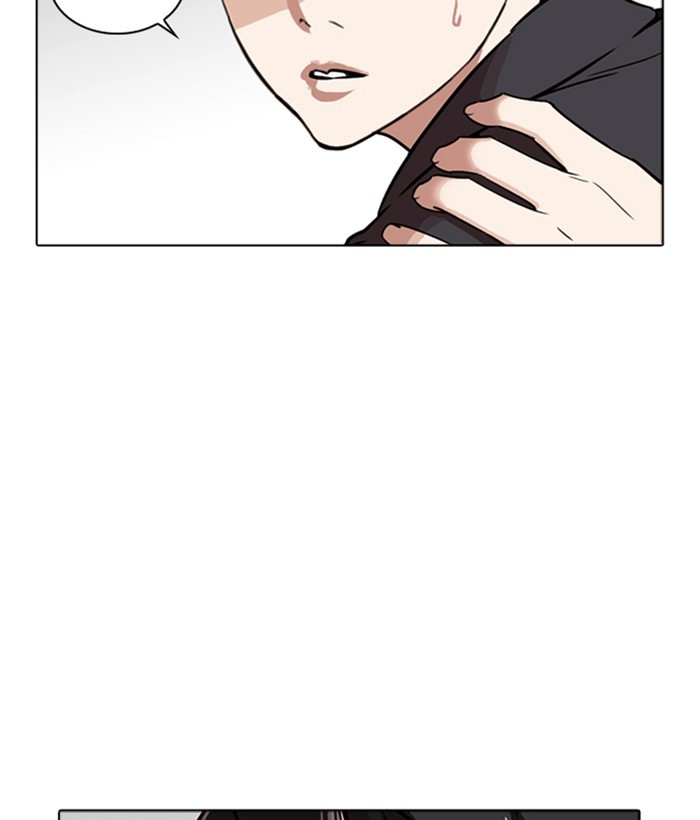 lookism-chap-266-185