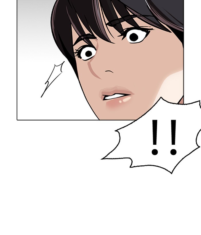 lookism-chap-266-186