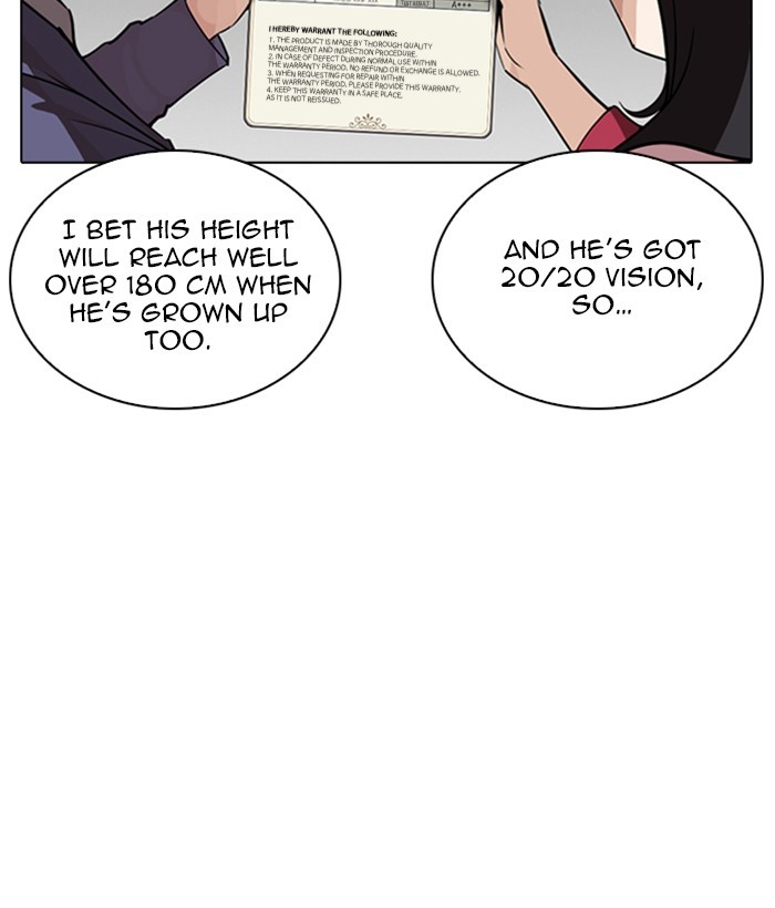 lookism-chap-266-18