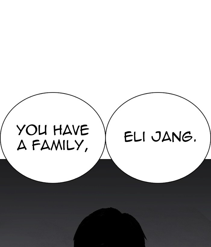 lookism-chap-266-19