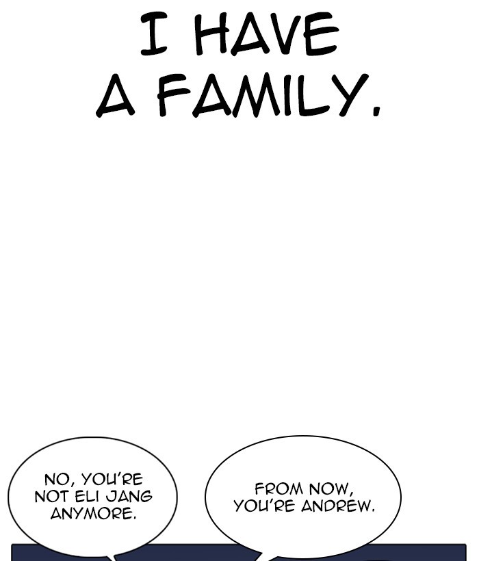 lookism-chap-266-21