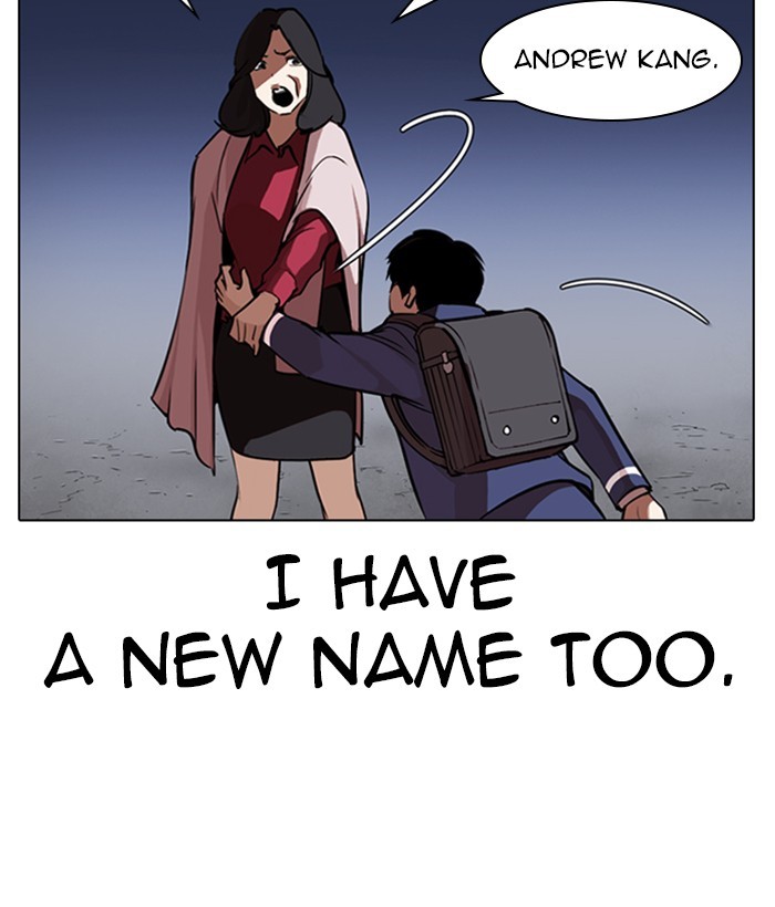 lookism-chap-266-22