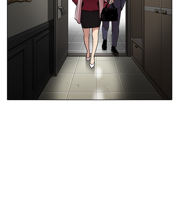 lookism-chap-266-34