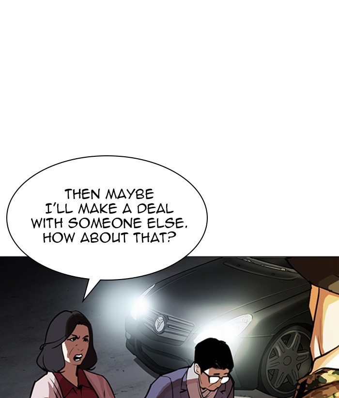 lookism-chap-266-3