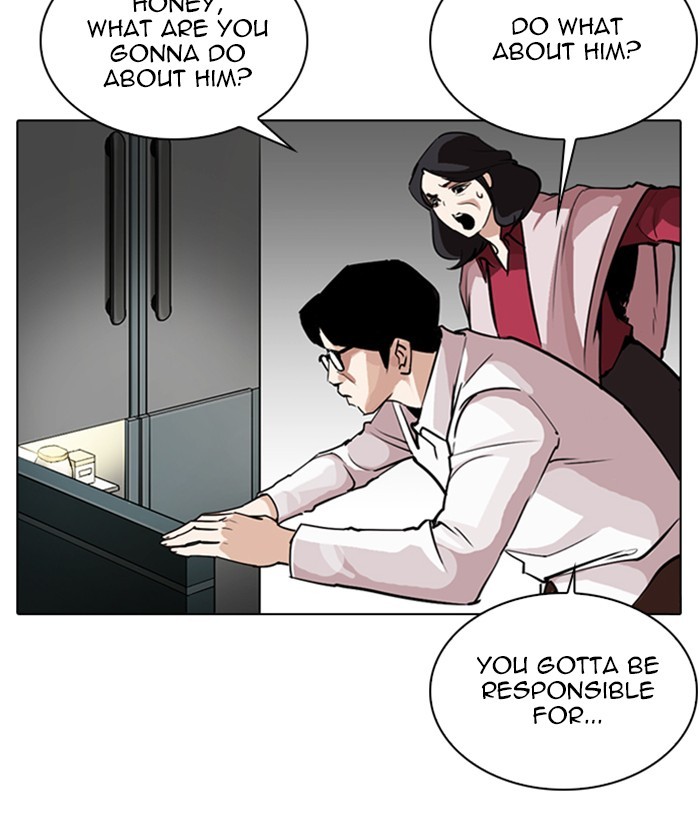 lookism-chap-266-41