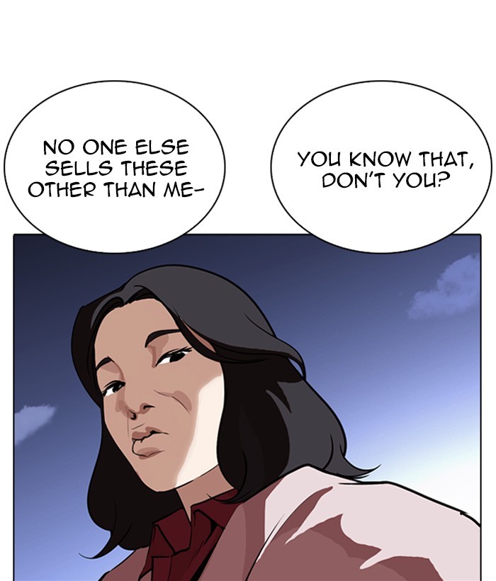 lookism-chap-266-5