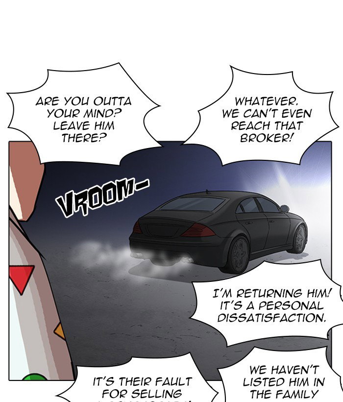 lookism-chap-266-61