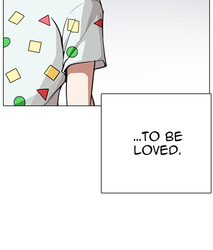 lookism-chap-266-64