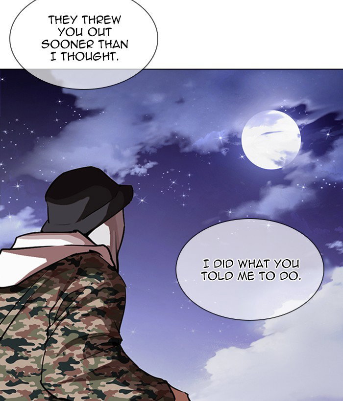 lookism-chap-266-70
