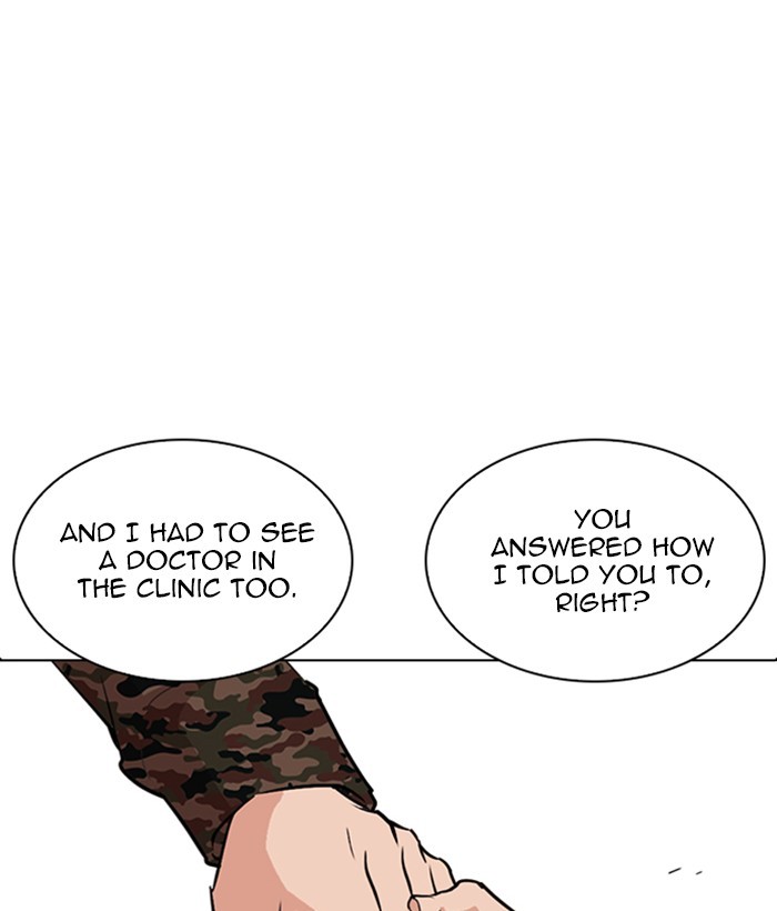 lookism-chap-266-72