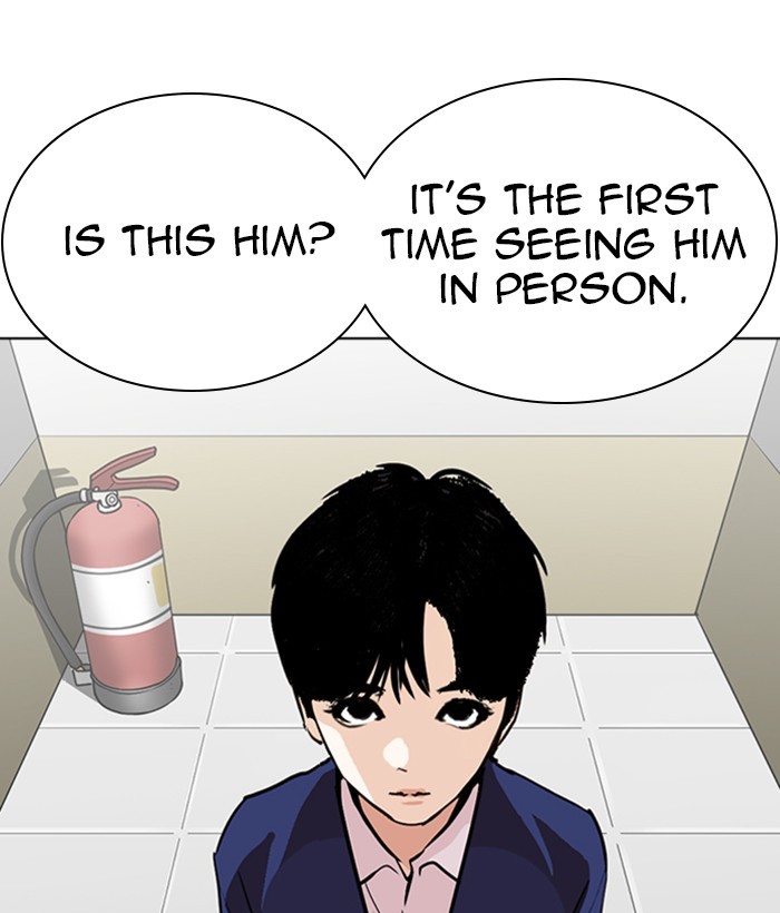 lookism-chap-266-92