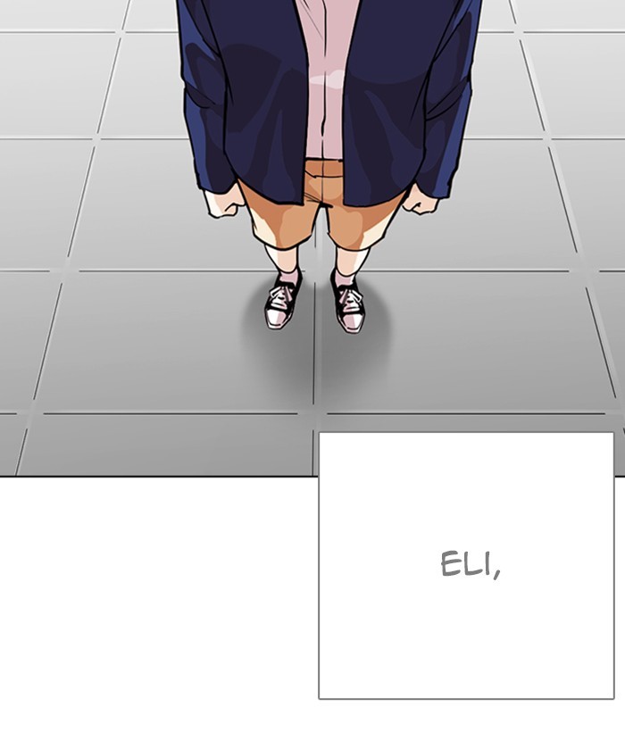 lookism-chap-266-93