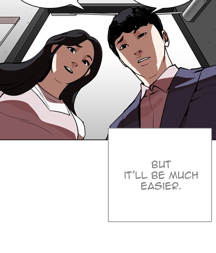 lookism-chap-266-95