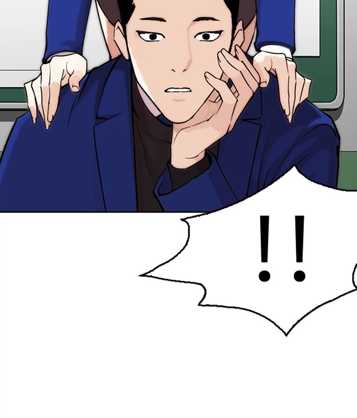 lookism-chap-267-103