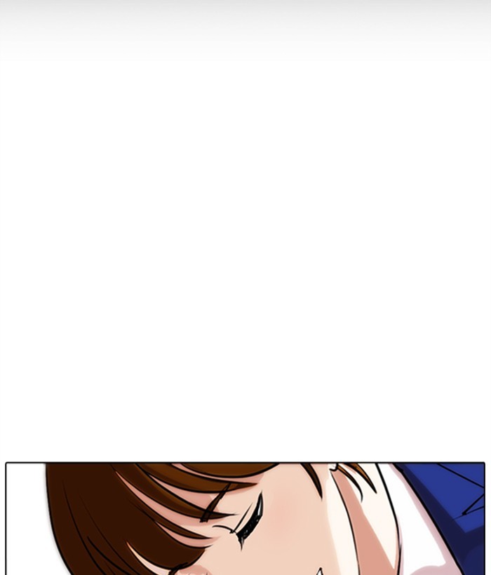 lookism-chap-267-108