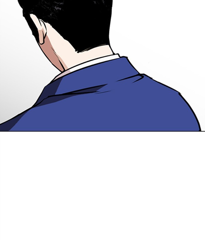 lookism-chap-267-111