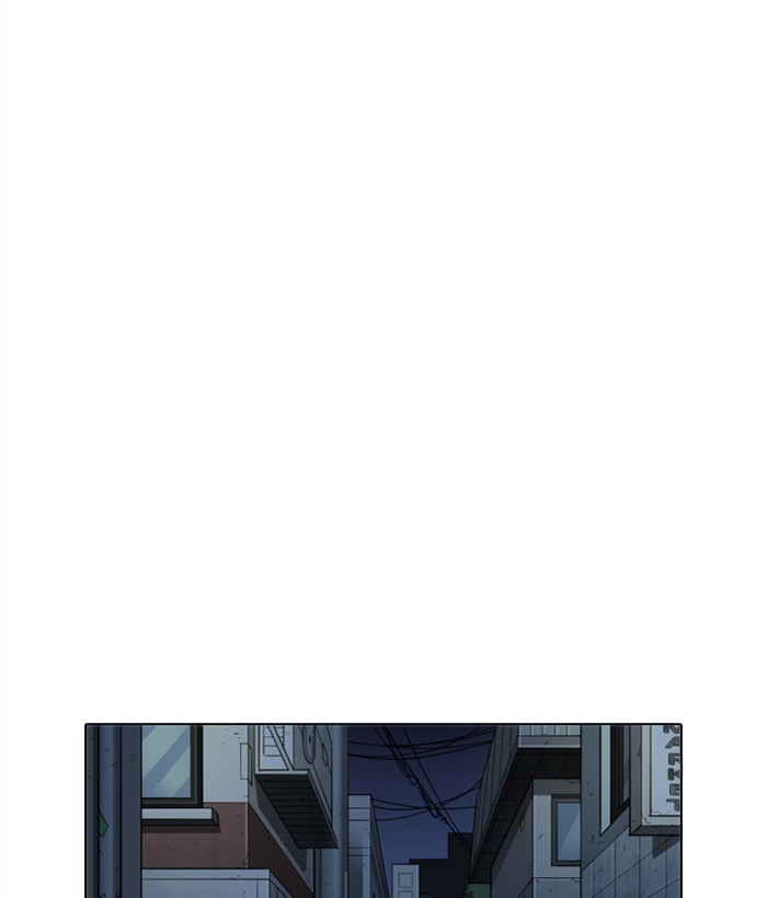 lookism-chap-267-112