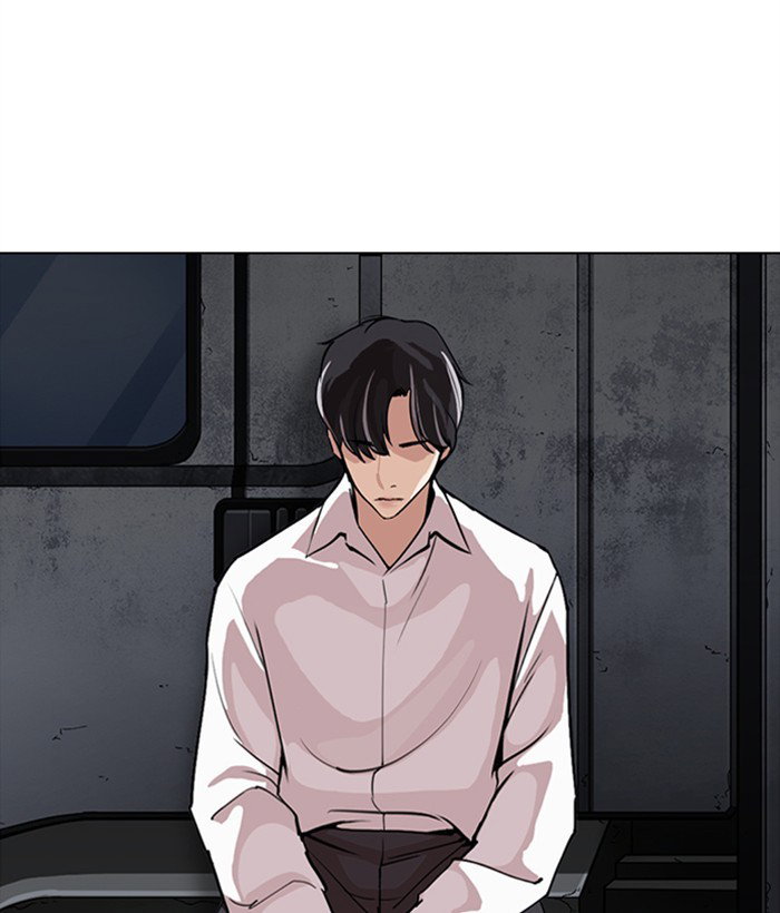 lookism-chap-267-114