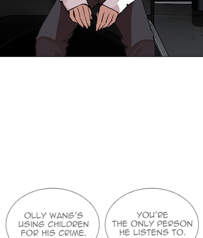 lookism-chap-267-115