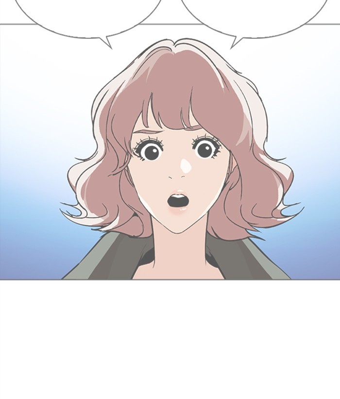 lookism-chap-267-116