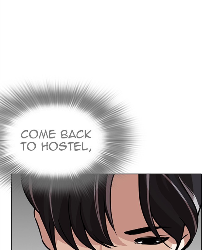 lookism-chap-267-117