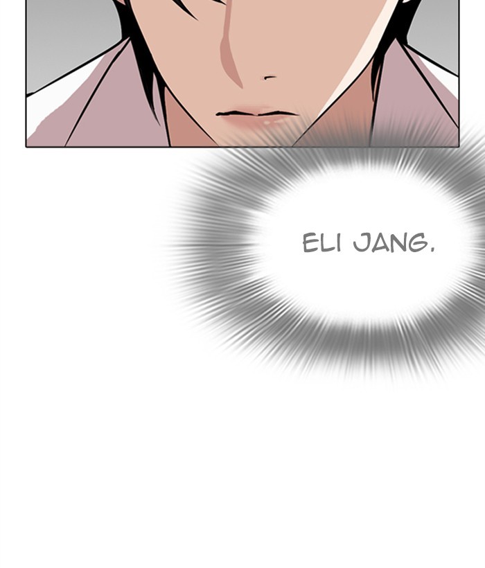 lookism-chap-267-118