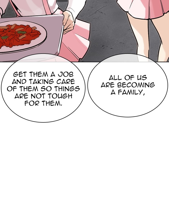 lookism-chap-267-11