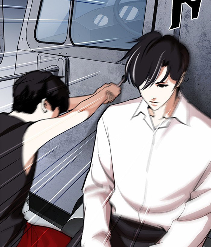 lookism-chap-267-120