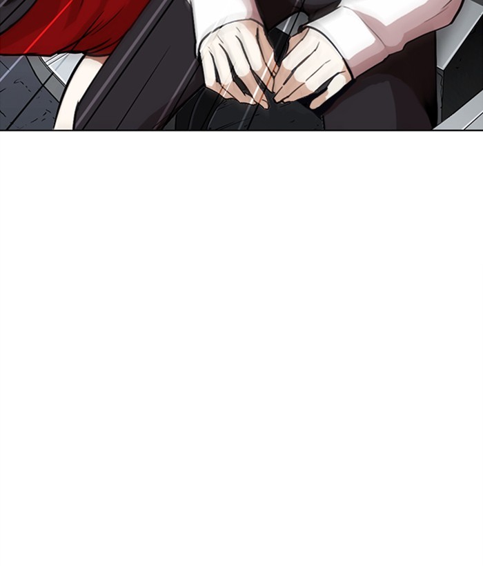 lookism-chap-267-121