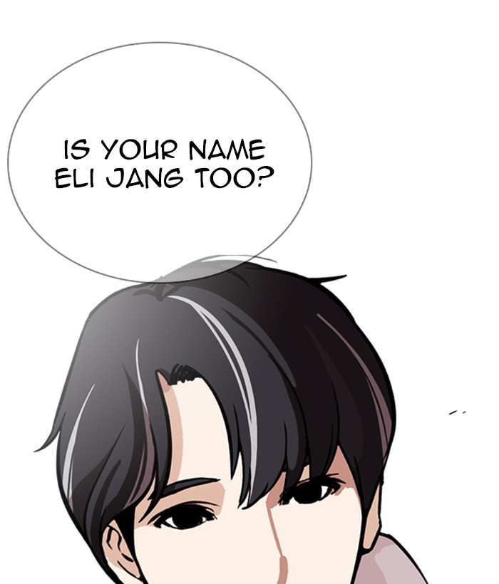 lookism-chap-267-122