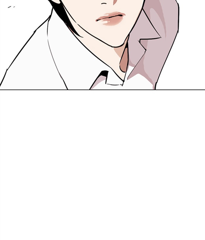 lookism-chap-267-123