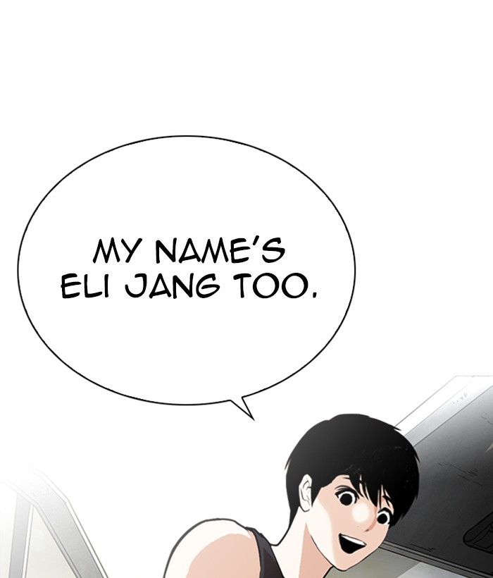 lookism-chap-267-124
