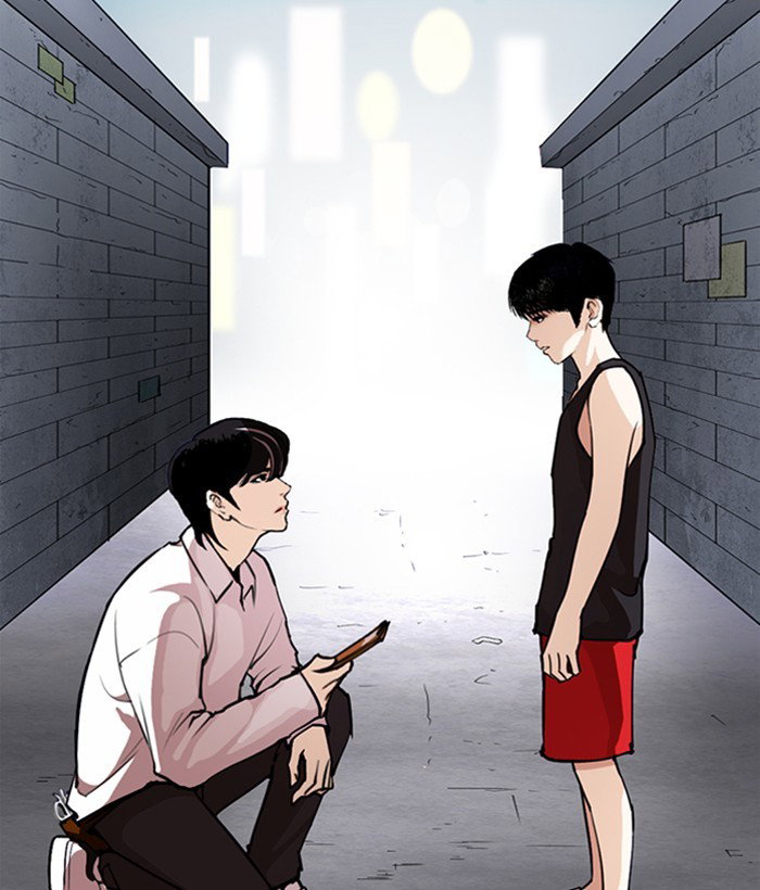 lookism-chap-267-129