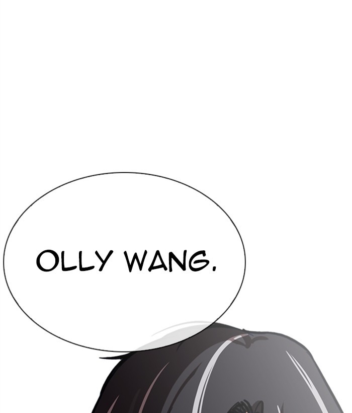 lookism-chap-267-133