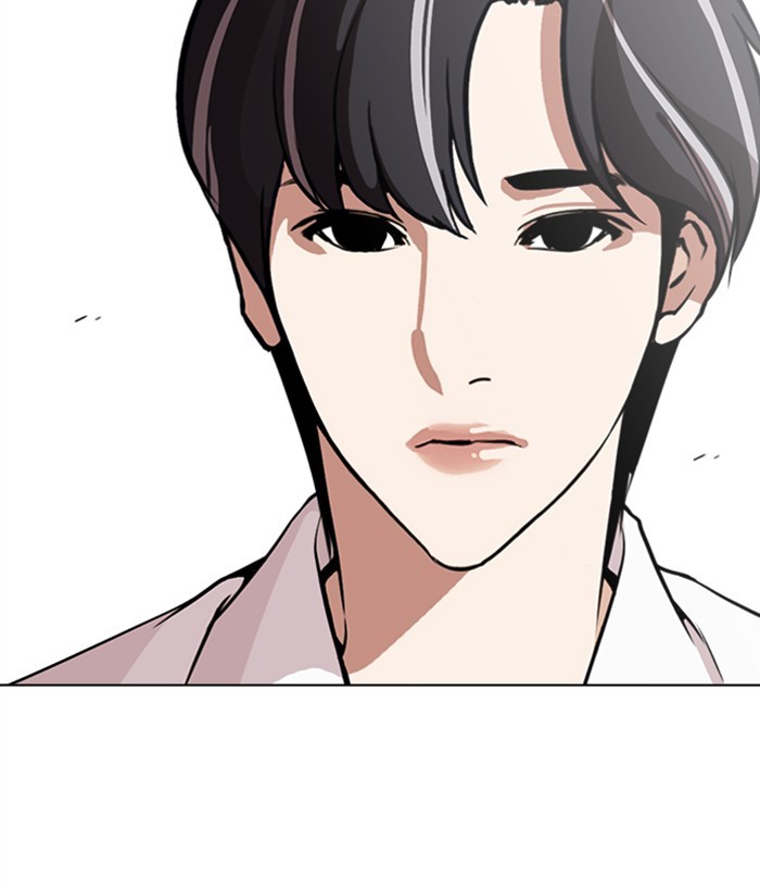 lookism-chap-267-134