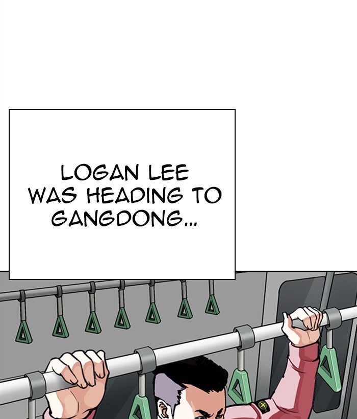 lookism-chap-267-137