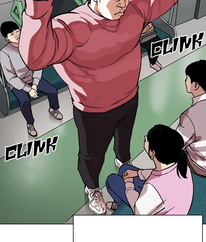 lookism-chap-267-138