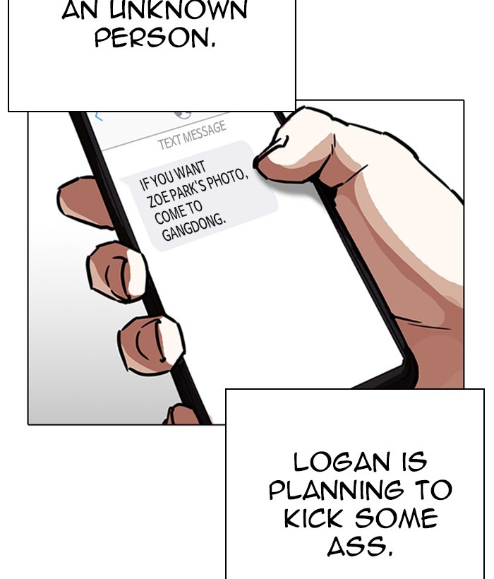 lookism-chap-267-140