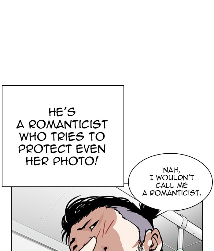 lookism-chap-267-143