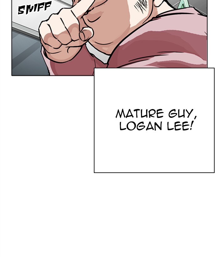 lookism-chap-267-144