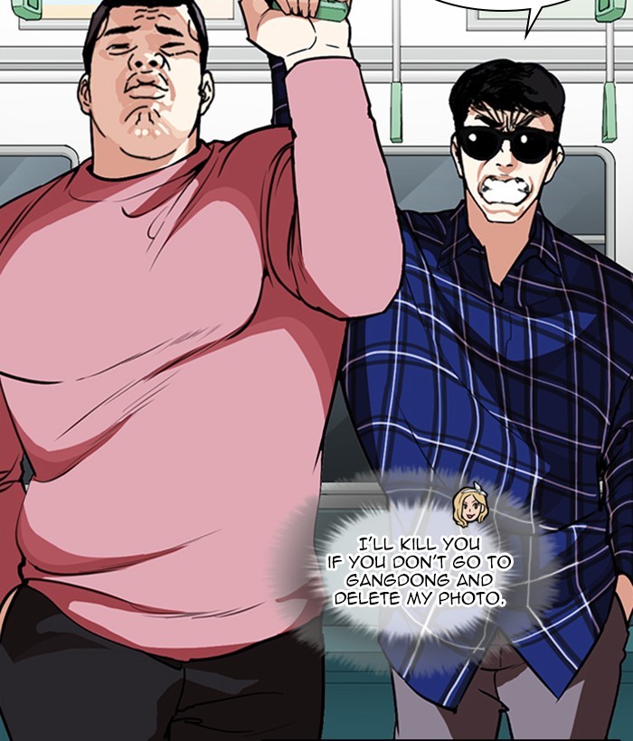 lookism-chap-267-146
