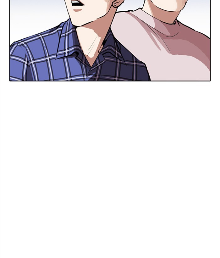 lookism-chap-267-150