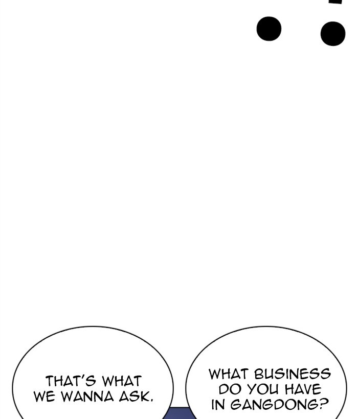 lookism-chap-267-153
