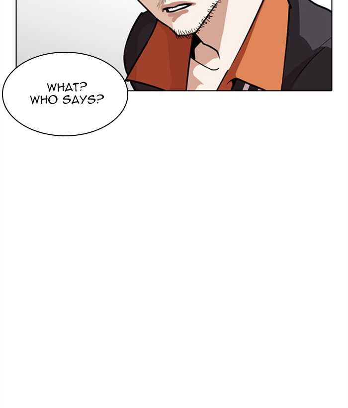 lookism-chap-267-156