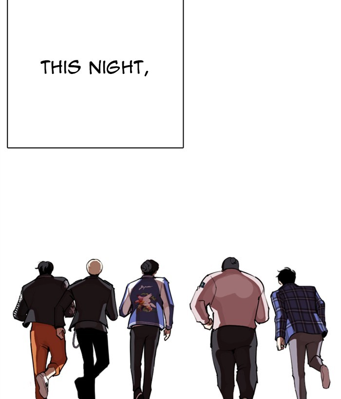 lookism-chap-267-160