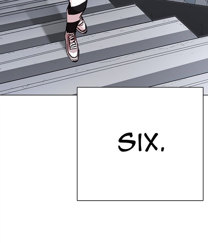 lookism-chap-267-168