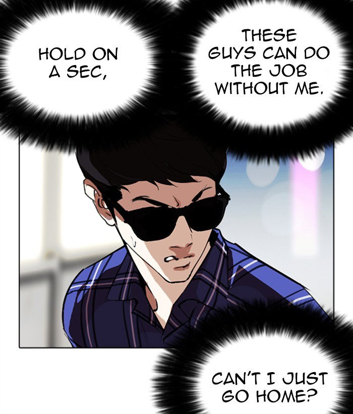 lookism-chap-267-174